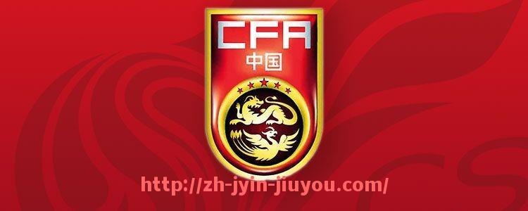 九游jiuyou-英超白色球衣为何在客场比赛中更常见？