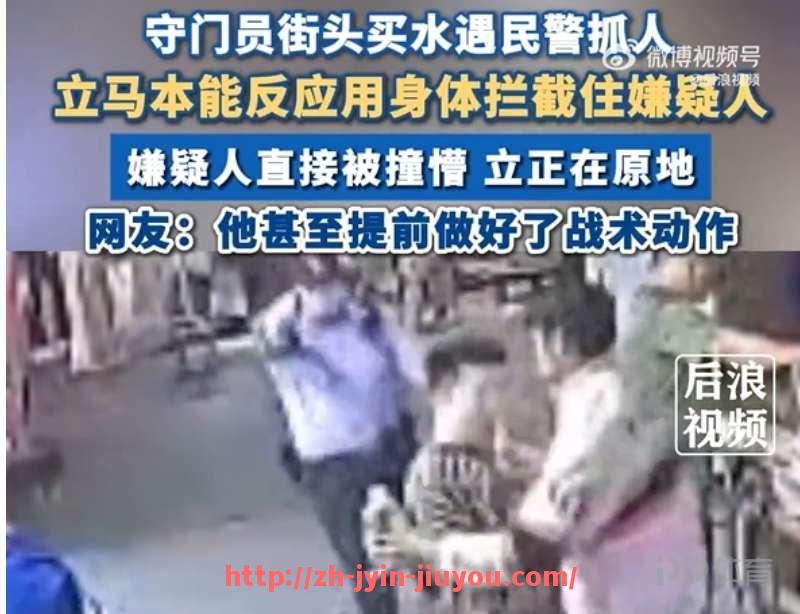 九游jiuyou-英超历史欧冠冠军球队一览：英超豪门欧洲战绩统计