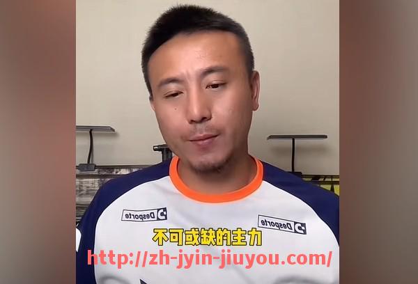 九游jiuyou-《天下足球》推出欧冠纪实纪录片深度盘点
