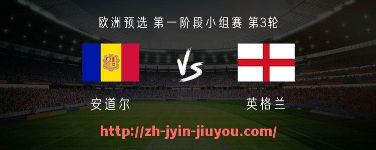 九游jiuyou-英超球员场均跑动距离统计及体能分析