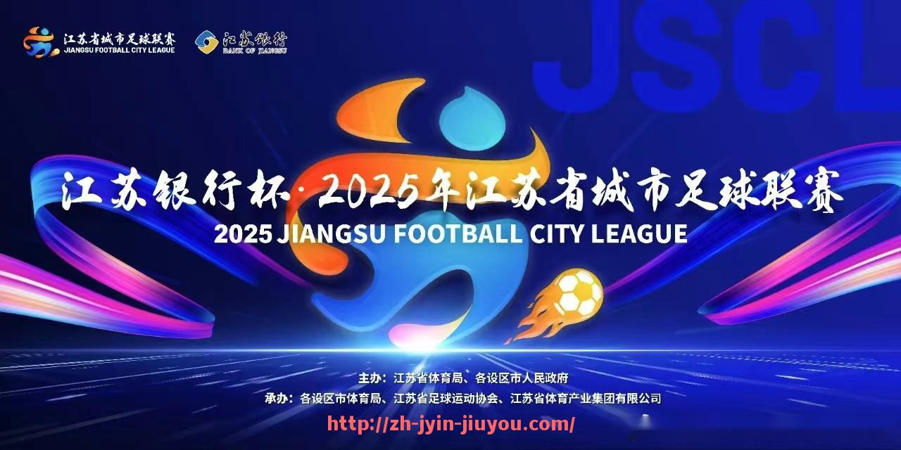 九游jiuyou-德甲球队历史最高积分记录是哪支创下的？